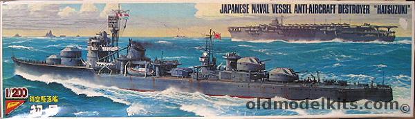 Nichimo 1/200 IJN Destroyer Hatsuzuki - Motorized, 12 plastic model kit